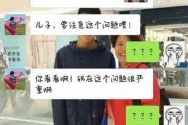 东港市出轨调查：遗弃子女的父母可以不赡养吗-